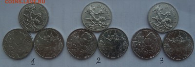 25р.Мульты-простые...Ну Погоди + Три Богатыря + Винни Пух - мультики11