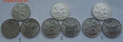 25р.Мульты-простые...Ну Погоди + Три Богатыря + Винни Пух - мультики1