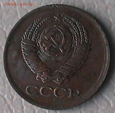 1 копейка 1961г - IMAG7413_1
