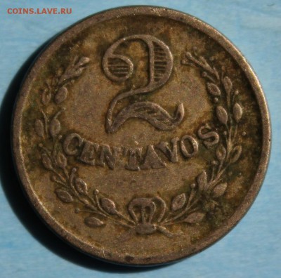 С РУБ. КОЛУМБИЙСКИЙ ЛЕПРОЗОРИЙ 2с 1921г.  до 19.08 в 22-00 - IMG_3576.JPG