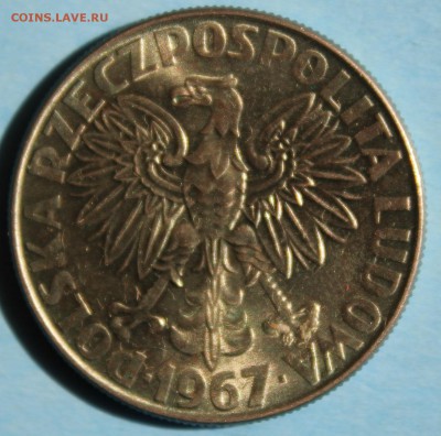 С РУБ. ПОЛЬША 10 злотых 1967г. МАРИЯ КЮРИ до 19.08 в 22-00 - IMG_3657.JPG