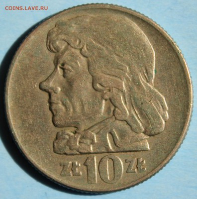С РУБ.ФАО ПОЛЬША 10 злотых 1959г. КОСТЮШКО  до 19.08 в 22-00 - IMG_3650.JPG