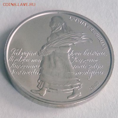 Латвия 1 лат 2008 Песенный фестиваль - IMG_20180730_094151