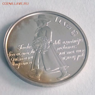 Латвия 1 лат 2008 Песенный фестиваль - IMG_20180730_094156