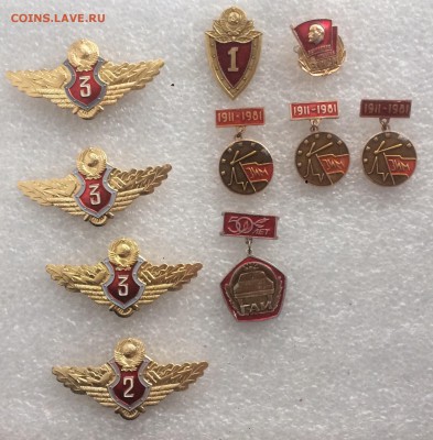 Знаки по 50р фикс до 19.08.18 в 22.00 по мск - EE97C8FA-53F3-4D9E-9B77-DF0560B24107