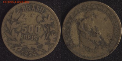 монеты Америки, Африки и Океании по ФИКСУ - Бразилия 500 рейс 1924 -60