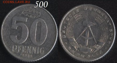 монеты Германии по ФИКСУ - ГДР 50 пфеннигов 1980