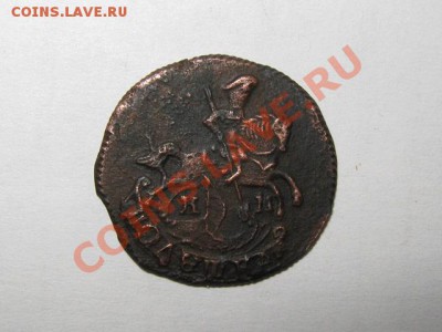 Полушка 1788 КМ Редкая! Отличная! до 06.05.2011 22.00 МСК - Полушка 1788 КМ_2