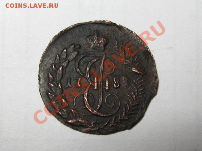 Полушка 1788 КМ Редкая! Отличная! до 06.05.2011 22.00 МСК - Полушка 1788 КМ_1