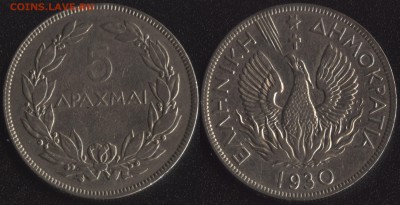 монеты стран Европы по ФИКСУ №2 - Греция 5 драхм 1930 -145 