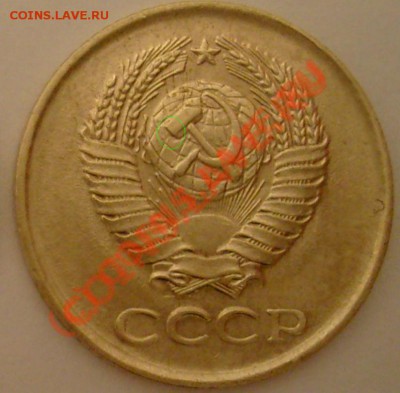1 копейка 1961г Шт.-? - .JPG
