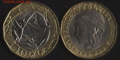 монеты Италии и Франции по ФИКСУ - Италия 1000 лир 1997 БИМ №2
