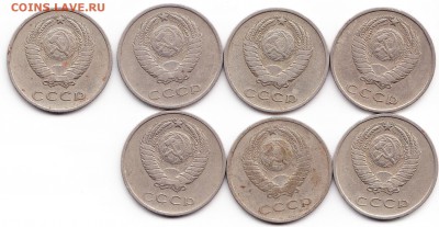 20 копеек 1961 года Шт1.1.Б? - 2