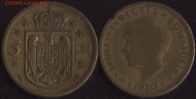 монеты Румынии по ФИКСУ - Румыния 5 леи 1930 (Париж) -90