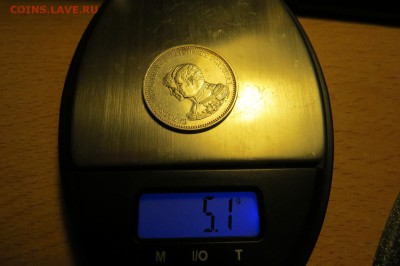 5 и 20 долларов, 1000 франков золото и серебро на оценку - IMG_1270.JPG