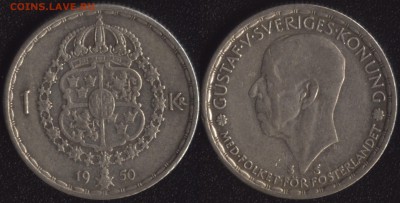 монеты стран Скандинавии по ФИКСУ - Швеция 1 крона 1950 Ag -195
