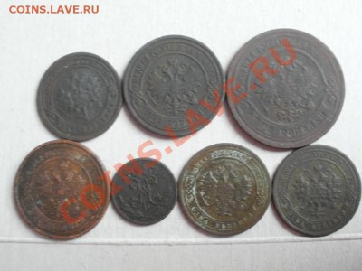 Лот Царских монет 7шт. До 10.05.2011г 22.00мск - P5062730.JPG