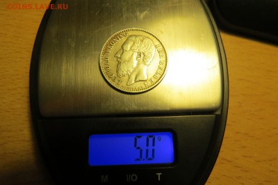 5 и 20 долларов, 1000 франков золото и серебро на оценку - IMG_1310.JPG