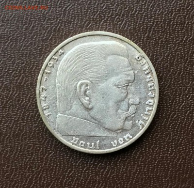 5 марок 1935 и 2 марки 1937 до 22.30мск 19.08.2018 - IMG_5381мм