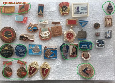 Знаки по 50р фикс до 19.08.18 в 22.00 по мск - 375E6B76-E5B0-458E-AE0E-2E25EE522017