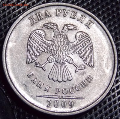 2 рубля 2009 спмд  и  5рублей 2009 спмд по фиксу - 19