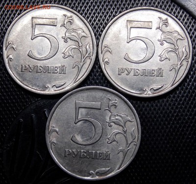 2 рубля 2009 спмд  и  5рублей 2009 спмд по фиксу - 7r