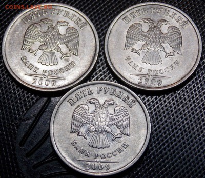 2 рубля 2009 спмд  и  5рублей 2009 спмд по фиксу - 7