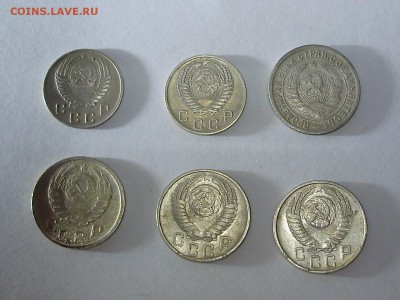Ранние Советы - 11 монет одним лотом! - P7270093.JPG