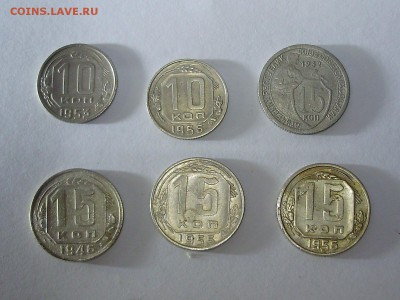 Ранние Советы - 11 монет одним лотом! - P7270096.JPG
