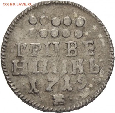 Результаты Sincona # 2 - 04351r00