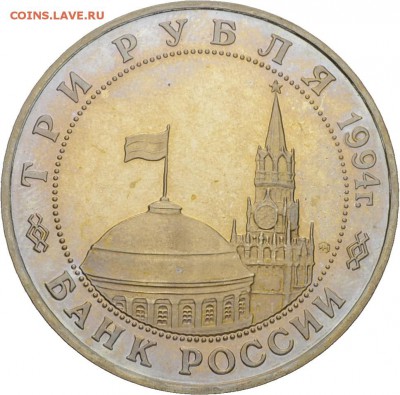 Результаты Sincona # 2 - 04366a00