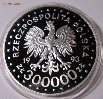 300000 злотых 1993 50 лет восстания в Варшавском гетто 20.08 - IMG_0809.JPG