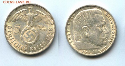 Германия 5 рейхсмарок 1938 A - doc11847520180810103054-001