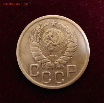 3 Копейки 1945. до 16.08.18 в 22.02 МСК - P_20180808_113550