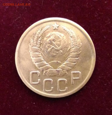 3 Копейки 1945. до 16.08.18 в 22.02 МСК - P_20180808_113630