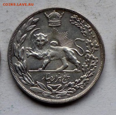 Персия Иран 5000 динар 5 кран 1929 г ГЕНЕРАЛ Шах Реза - persija_iran_5000_dinar_5_kran_1929_g_1308_g_general_shakh_reza_vf_xf_serebro_krona_shajba %281%29