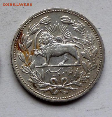Персия Иран 5000 динар 5 кран 1902 г. (1320 г.) Мозафереддин - persija_iran_5000_dinar_5_kran_1902_g_1320_g_mozafereddin_shakh_kadzhar_vf_xf_serebro_krona_shajba