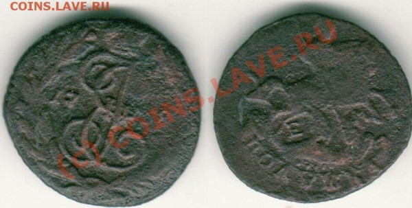 полушка 1768 ем - до 14.04 - p-1768em