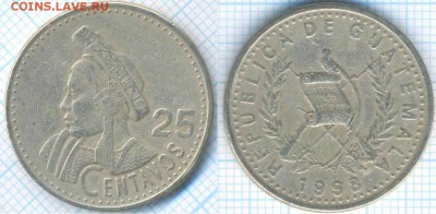 Гватемала 25 сентаво 1998 г., до 20.08.2018 г. 22.00 по Моск - Гватемала 25 сентаво 1998  3193