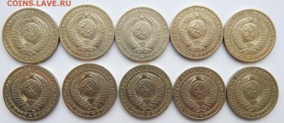 РУБЛЬ 1990 - 10 шт. (без обращения ) до 17.08.18 - DSCN9777.JPG