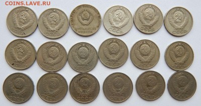 50 КОПЕЕК 1964-1988  18 шт. до 17.08.18 - DSCN9775.JPG