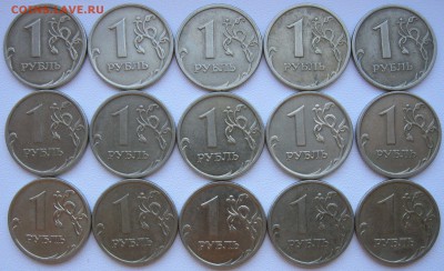 Нечаст. по скАС 1 руб 2009сп,м немагн.-28шт до 20.08.18 - с3,12в.JPG