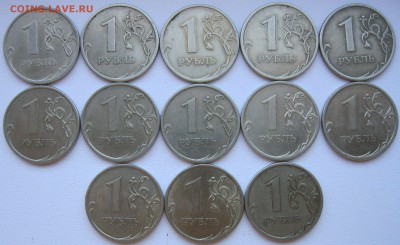 Нечаст. по скАС 1 руб 2009сп,м немагн.-28шт до 20.08.18 - с3,23в.JPG