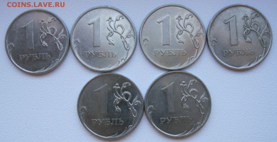 Нечаст. по скАС 1 руб 2009м магн - 34шт. до 20.08.18 - н3,41в.JPG