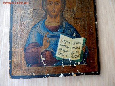 икона ГОСПОДЬ ВСЕДЕРЖИТЕЛЬ до 18.08.18 - DSCN9749.JPG