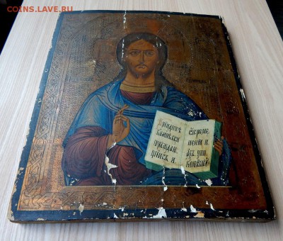 икона ГОСПОДЬ ВСЕДЕРЖИТЕЛЬ до 18.08.18 - DSCN9747.JPG