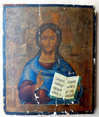 икона ГОСПОДЬ ВСЕДЕРЖИТЕЛЬ до 18.08.18 - DSCN9746.JPG