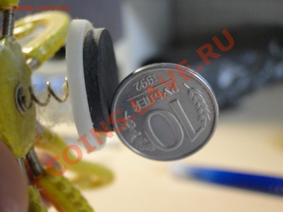 10 рублей 1992 ммд  Магнитная,Редкая! до 11.05.11 в 22.00мск - DSC09359.JPG