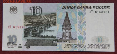  модификация 2001  в прессе до 16.08.2018 - 815-1