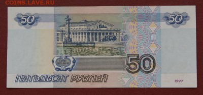 модификация 2001 в прессе до 16.08.2018 в 22 - 297-2